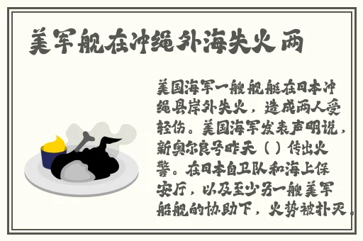 榴莲草莓丝瓜向日葵黄瓜18