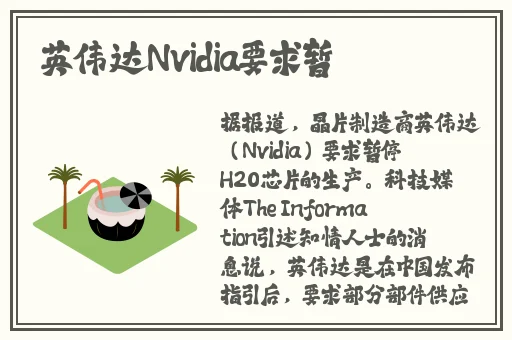 成全电影大全在线观看高清
